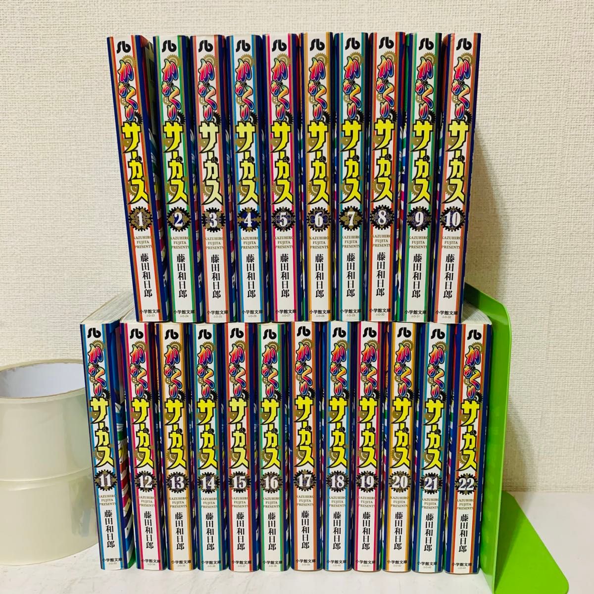からくりサーカス 全巻セット 文庫 1 22 からくり 中古 美品 からくりサーカス 文庫版 1-22巻 全巻セット|Yahoo!フリマ(旧