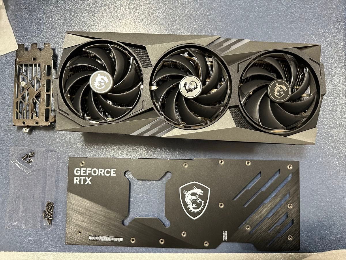 MSI RTX4090 外装と箱|Yahoo!フリマ(旧PayPayフリマ) MSI RTX4090 外装と箱|Yahoo!フリマ(旧PayPayフリマ)