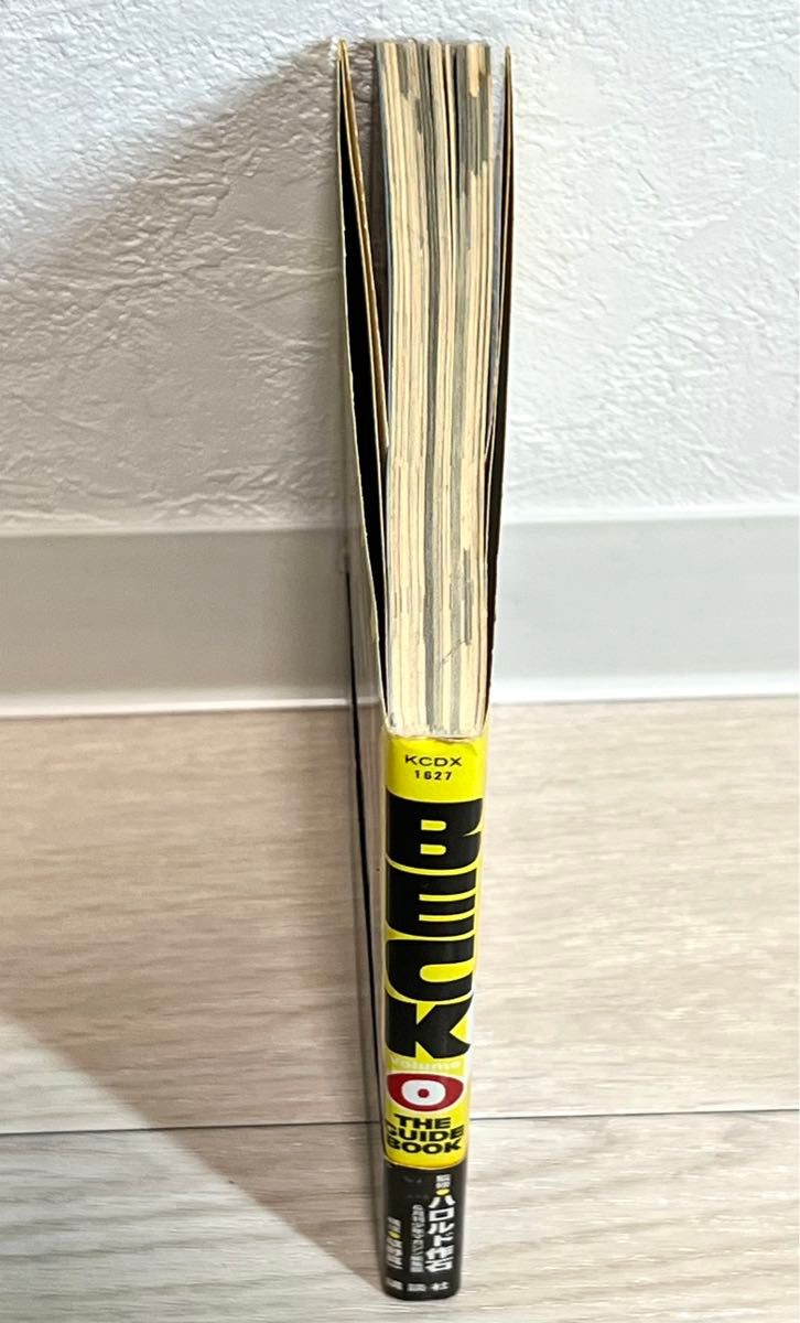 Beck volume 0 the guide book ベック 0巻 マンガ BECK 究極の Beck volume 0 the guide book ベック 0巻 マンガ BECK 究極の