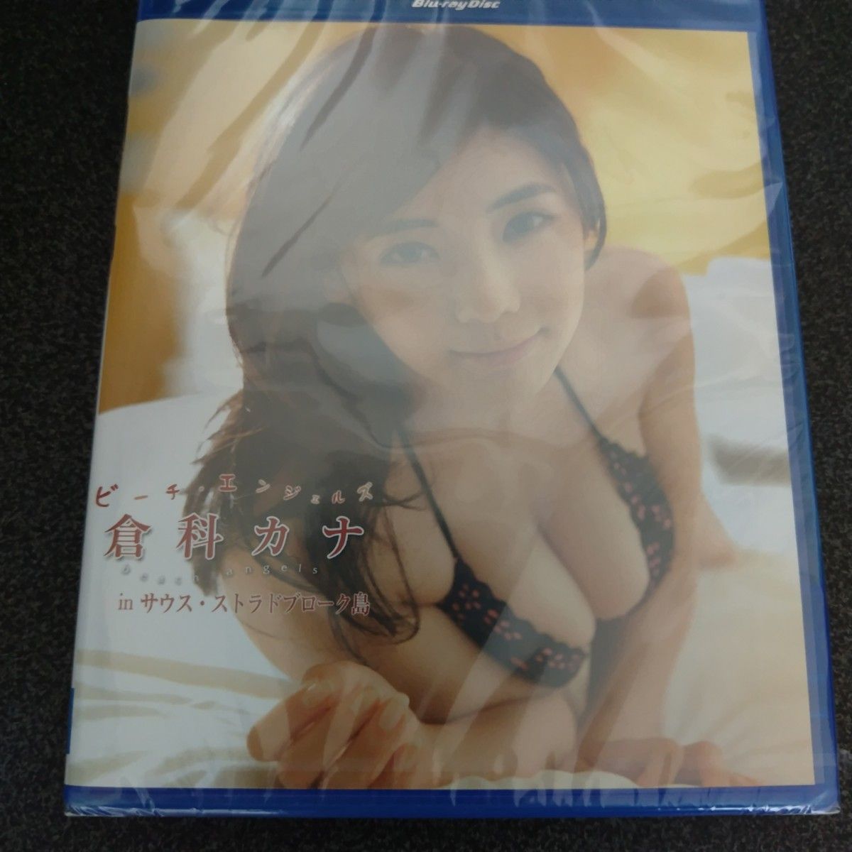 Beach Angels 倉科カナ in サウスストラドブローク島 Blu-ray 未開封
