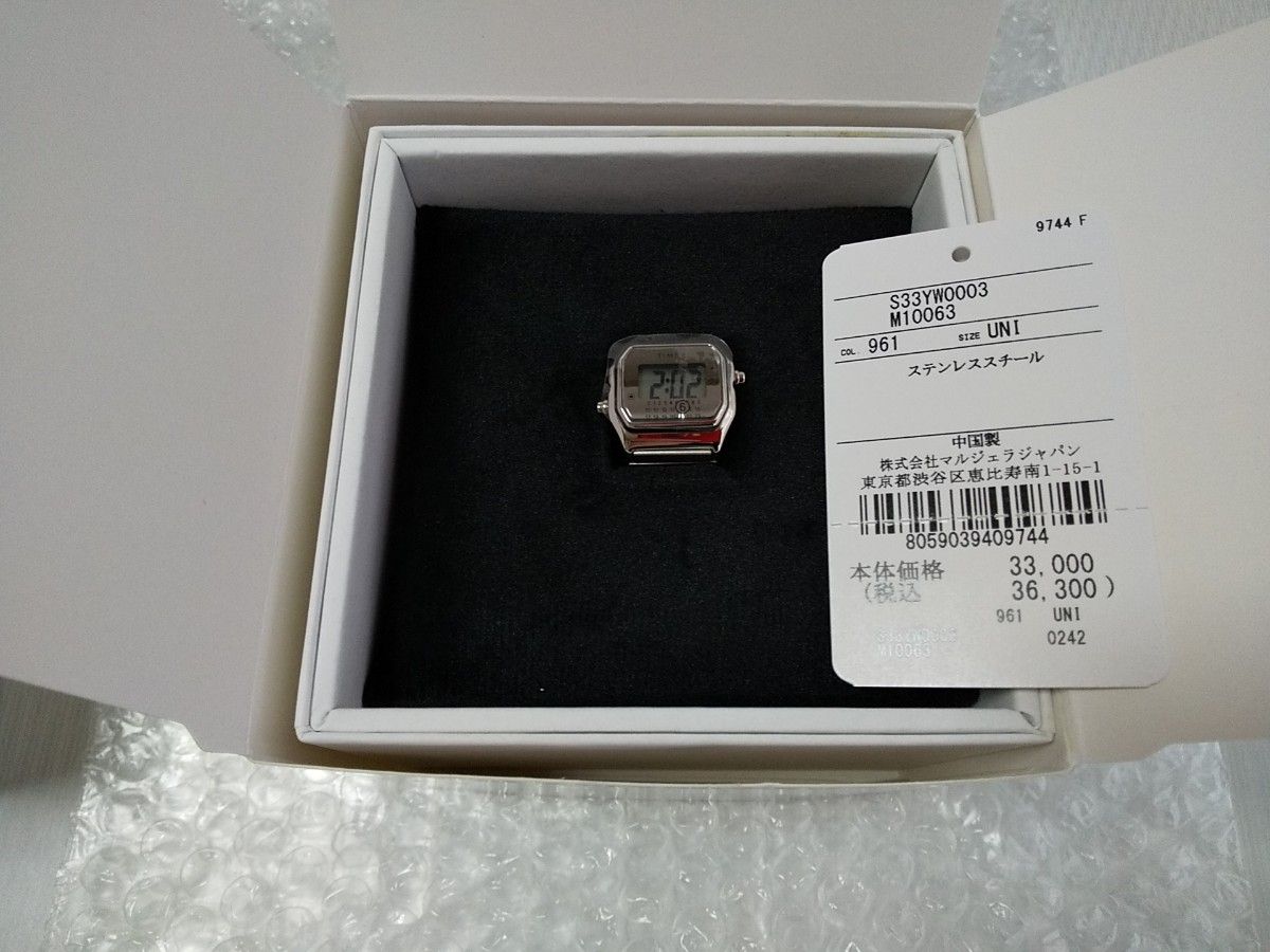 TIMEX x MM6 Maison Margiela Ring Watch Silver マルジェラ TIMEX x MM6 Maison Margiela Ring Watch Silver マルジェラ