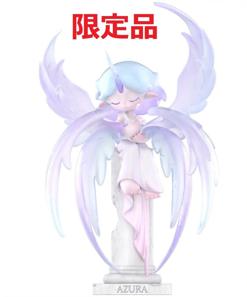 AZURA The Wing Figurine popmart ポップマート アズラ AZURA The Wing Figurine popmart ポップマート アズラ