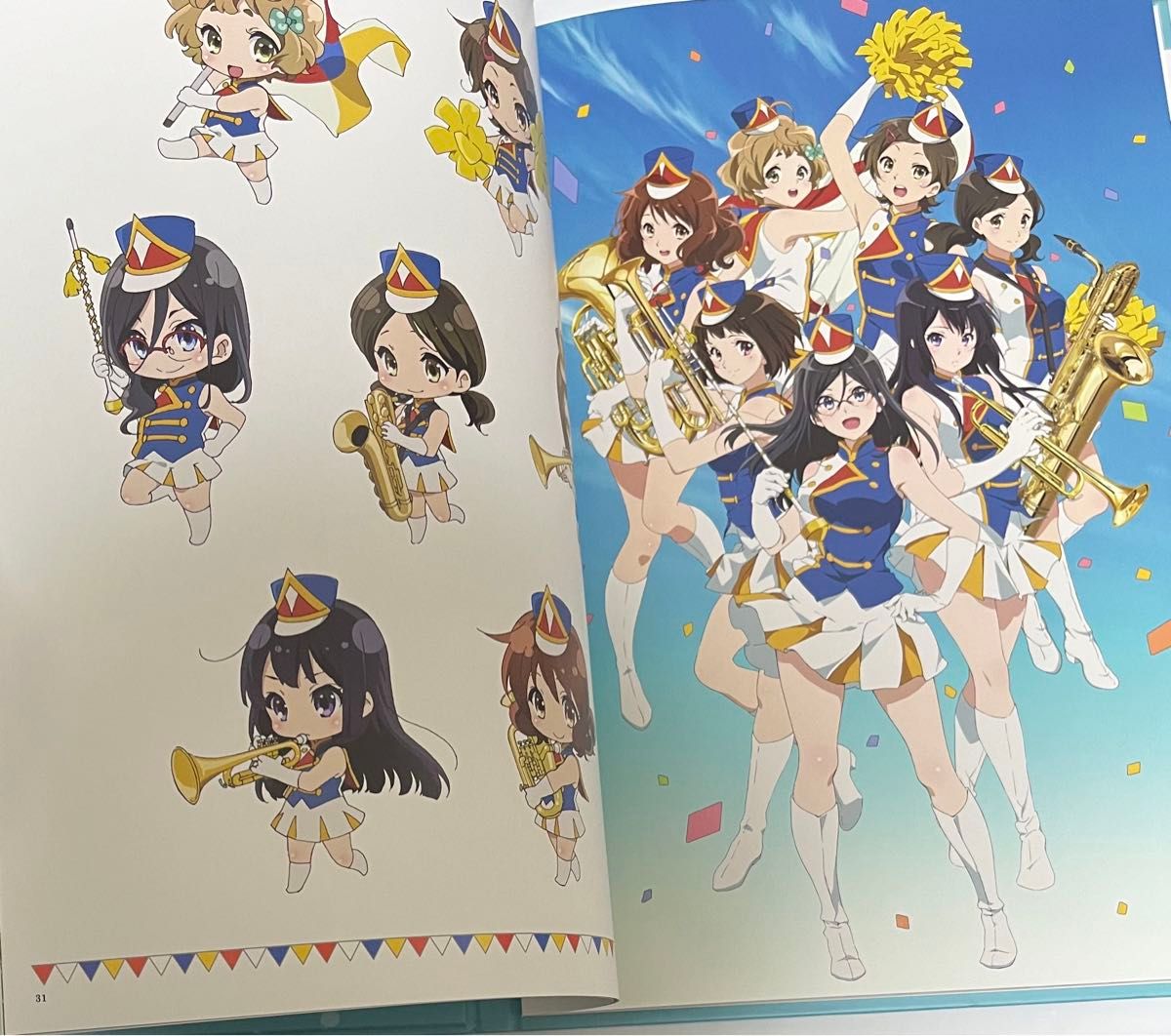 響け ユーフォニアム しゃべる版権イラスト集 アプリケーション 響け ユーフォニアム しゃべる版権イラスト集 アプリケーション