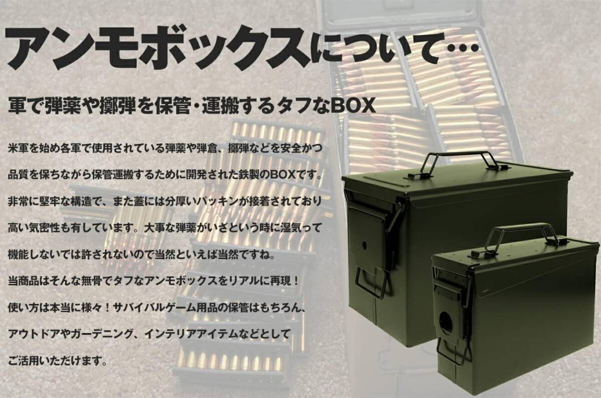 item_image_8