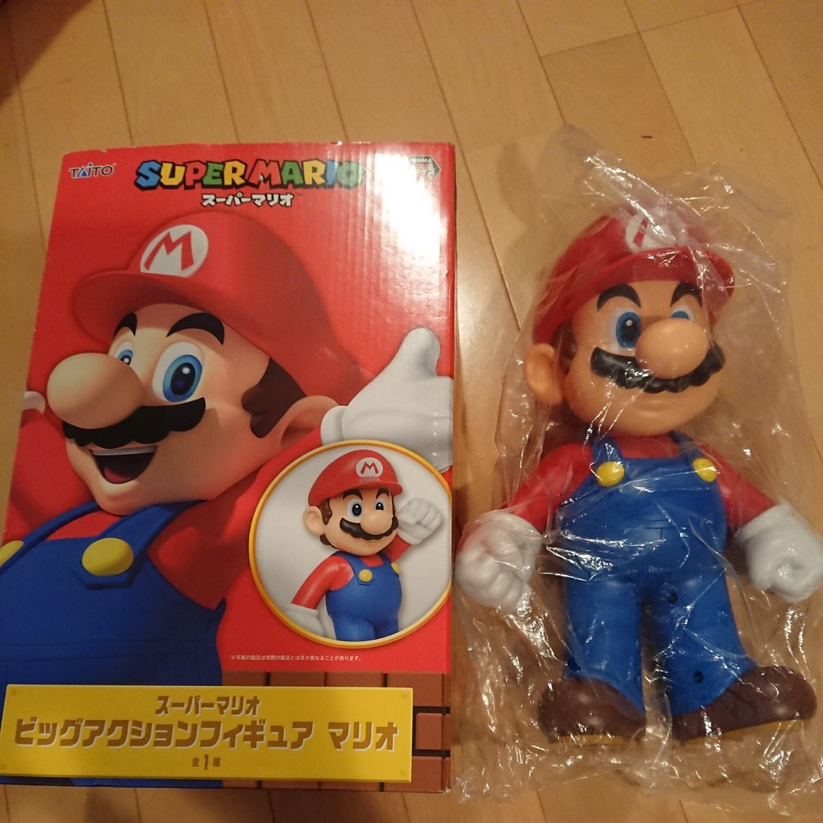 非売品 レア スーパーマリオ ビックアクションフィギュア|Yahoo 非売品 レア スーパーマリオ ビックアクションフィギュア|Yahoo