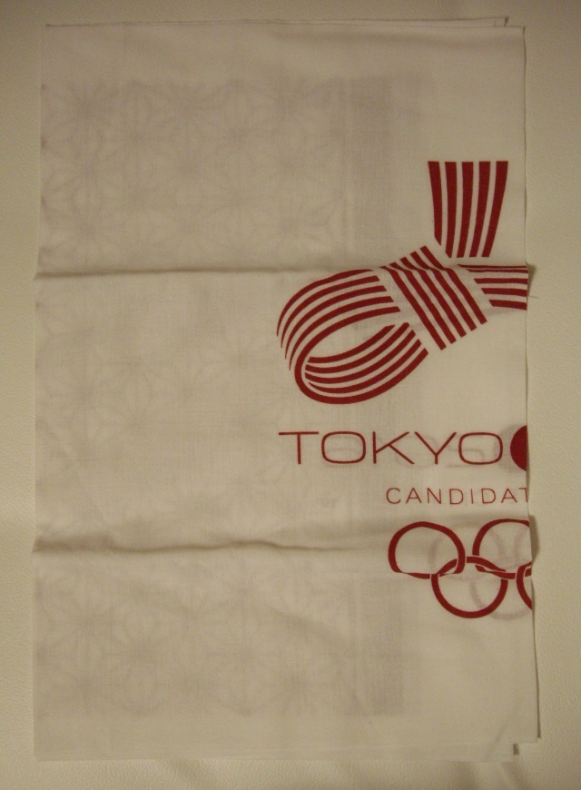 五輪マークの値段と価格推移は 件の売買情報を集計した五輪マークの価格や価値の推移データを公開 五輪マークの値段と価格推移は 件の売買情報を集計した五輪マークの価格や価値の推移データを公開