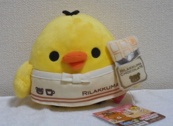 リラックマ ロフト限定 キイロイトリ あつめてぬいぐるみ 新品 タグ付き 超安い リラックマ ロフト限定 キイロイトリ あつめてぬいぐるみ 新品 タグ付き 超安い
