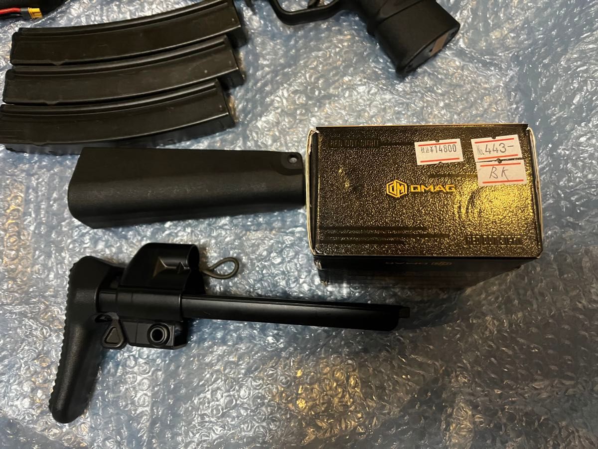 東京マルイ 次世代電動ガン MP5A5 外装 カスタム|Yahoo!フリマ 東京マルイ 次世代電動ガン MP5A5 外装 カスタム|Yahoo!フリマ