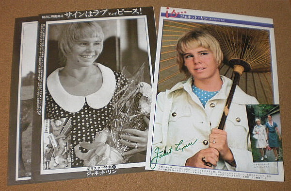 Yahoo!オークション - 【雑誌切抜き】ジャネット・リン Janet Lynn 19...