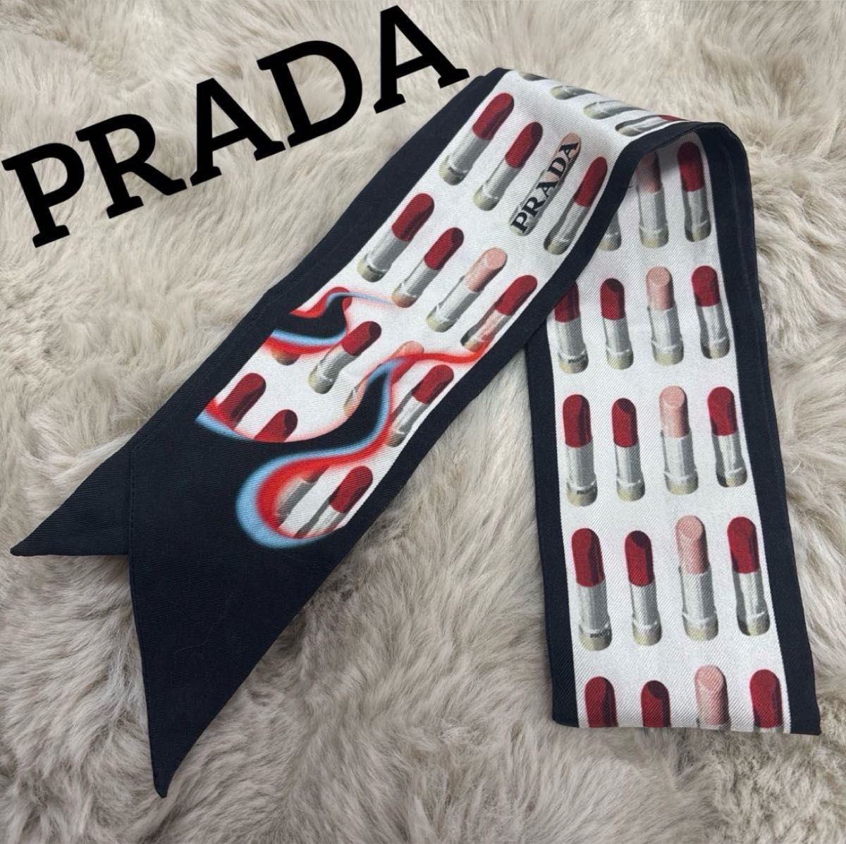 本日18日(水)で出品終了します】PRADA プラダ リップスティック 本日18日(水)で出品終了します】PRADA プラダ リップスティック