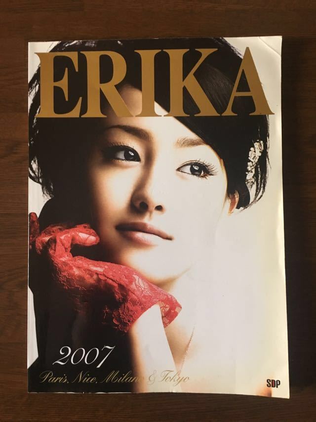 ヤフオク! - 沢尻エリカ 限定版写真集 ERIKA 2007 初版 難あ...