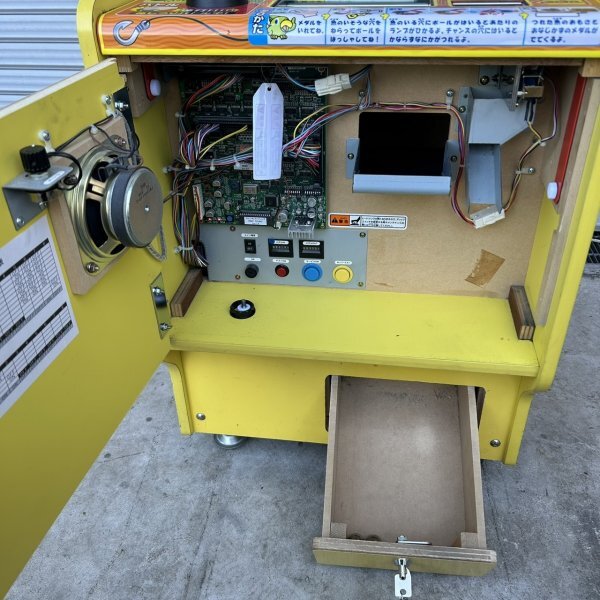 動作確認済み 昭和技研 つれつれフィッシング メダルゲーム 動作確認済み 昭和技研 つれつれフィッシング メダルゲーム