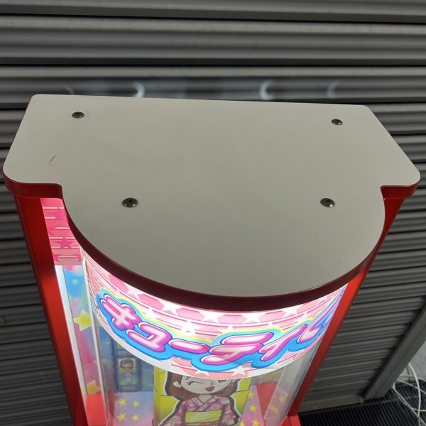 こやま キューティくる メダルゲーム アミューズメント メダル こやま キューティくる メダルゲーム アミューズメント メダル