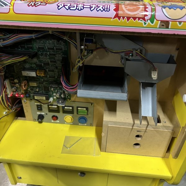 昭和技研 コロコロダイノ メダルゲーム アミューズメント メダル 昭和技研 コロコロダイノ メダルゲーム アミューズメント メダル
