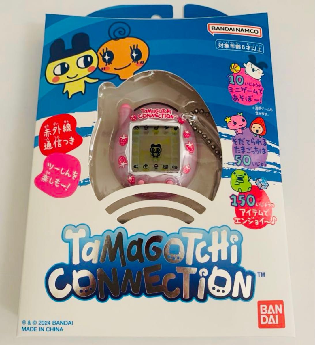 新品 未開封 Tamagotchi Connection たまごっち コネクション第 新品 未開封 Tamagotchi Connection たまごっち コネクション第