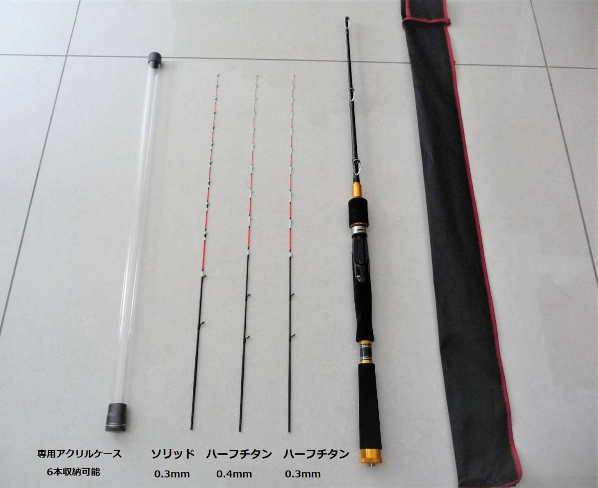 【ダイコー】 プレシオ 石鯛 540MH 並継 DAIKO PRECIO イシダイ 【ダイコー】 プレシオ 石鯛 540MH 並継 DAIKO PRECIO イシダイ