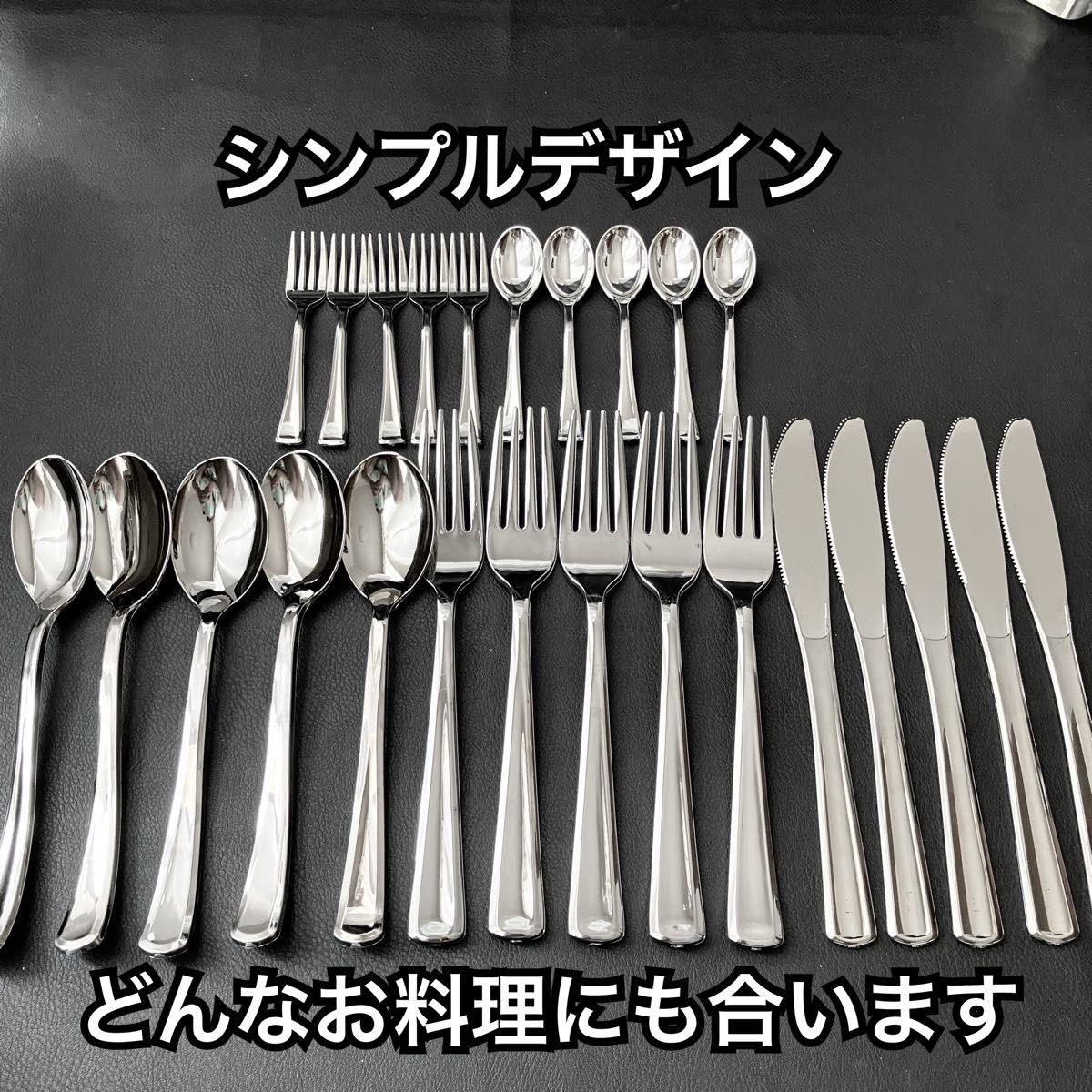 東京 有名店人気NO 1 カトラリーセット スプーン フォーク 東京 有名店人気NO 1 カトラリーセット スプーン フォーク