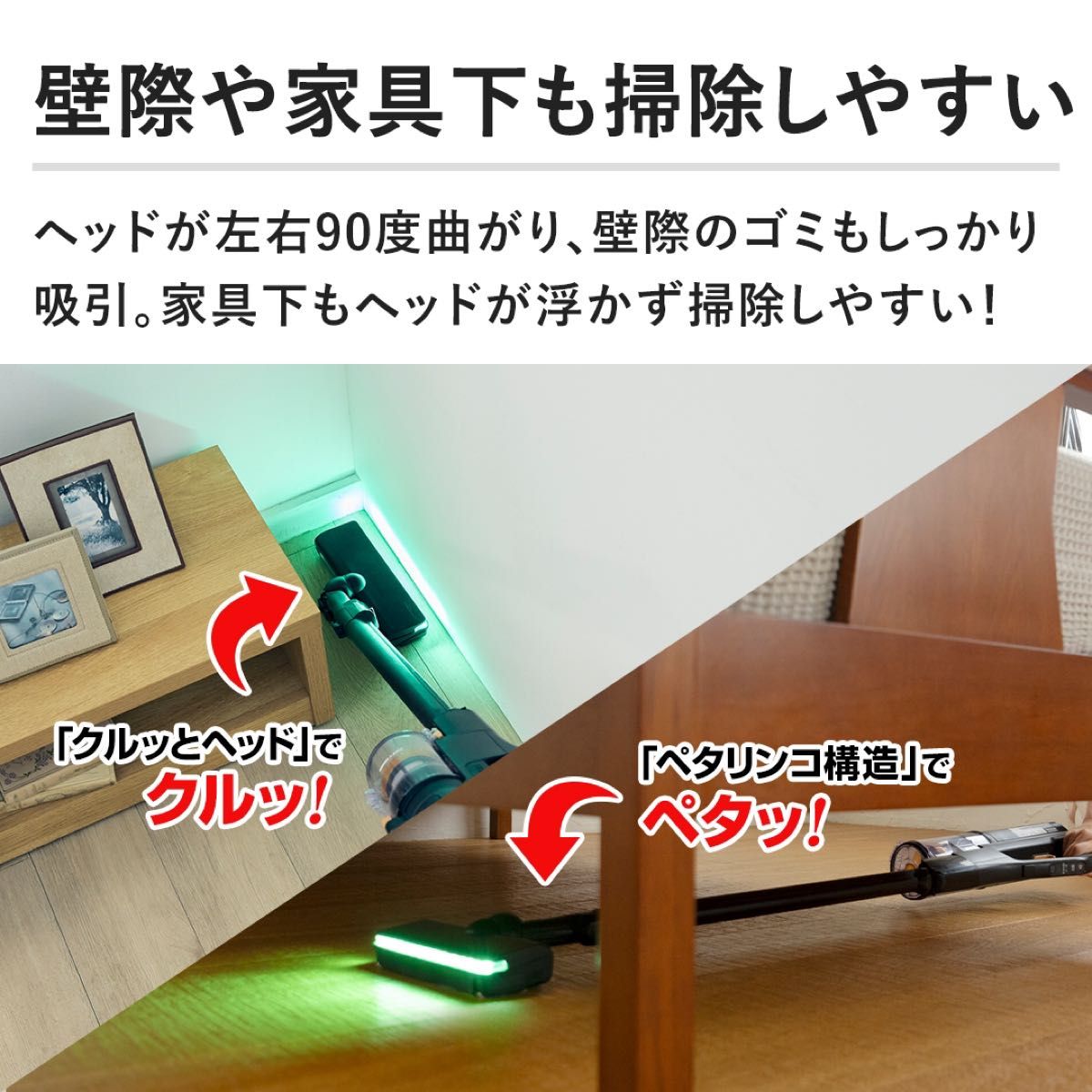 最新作日立ラクかるパワーブーストサイクロン ゴールド PV 最新作日立ラクかるパワーブーストサイクロン ゴールド PV