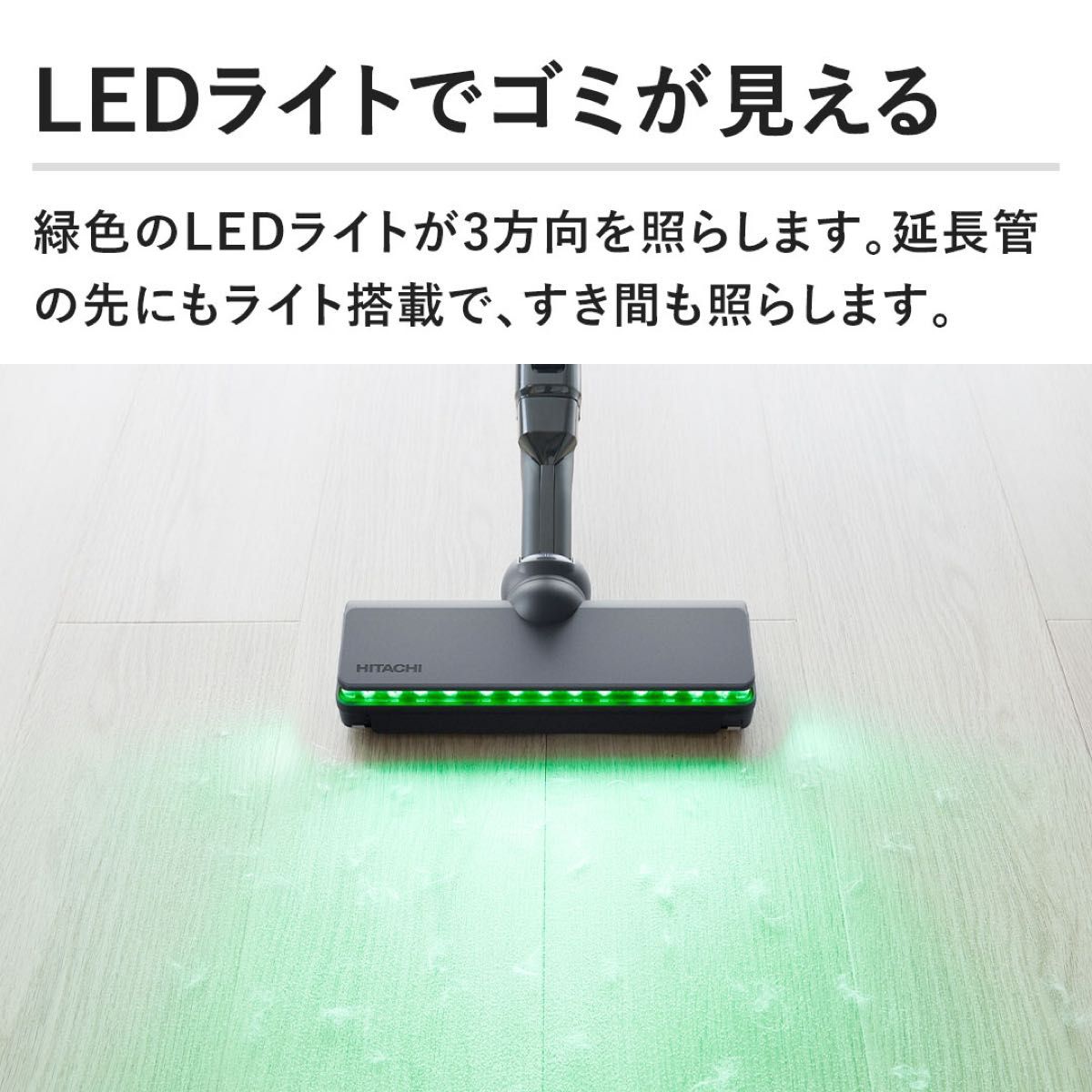 最新作日立ラクかるパワーブーストサイクロン ゴールド PV 最新作日立ラクかるパワーブーストサイクロン ゴールド PV