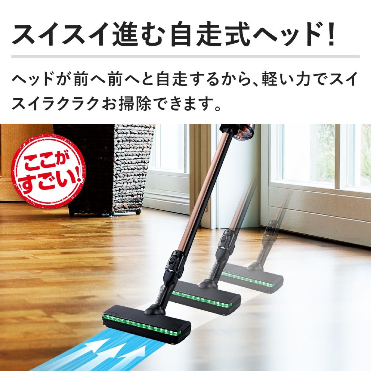 最新作日立ラクかるパワーブーストサイクロン ゴールド PV 最新作日立ラクかるパワーブーストサイクロン ゴールド PV
