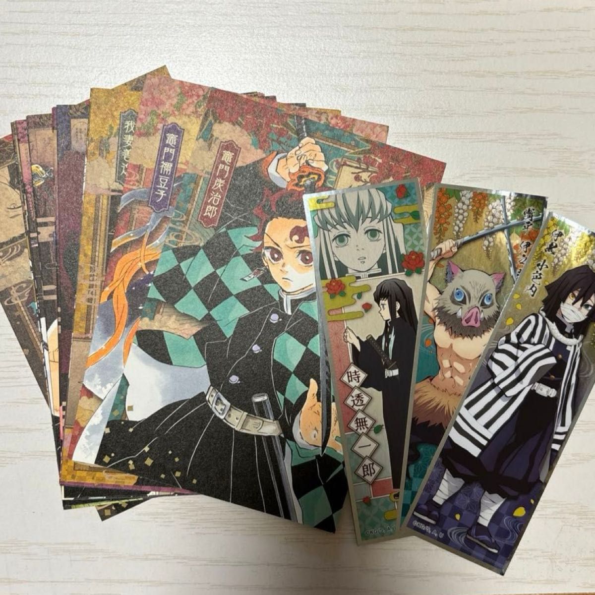 鬼滅の刃 20巻特典 謹製絵葉書 追憶 ポストカード 全16種 全種類 鬼滅の刃 20巻特典 謹製絵葉書 追憶 ポストカード 全16種 全種類