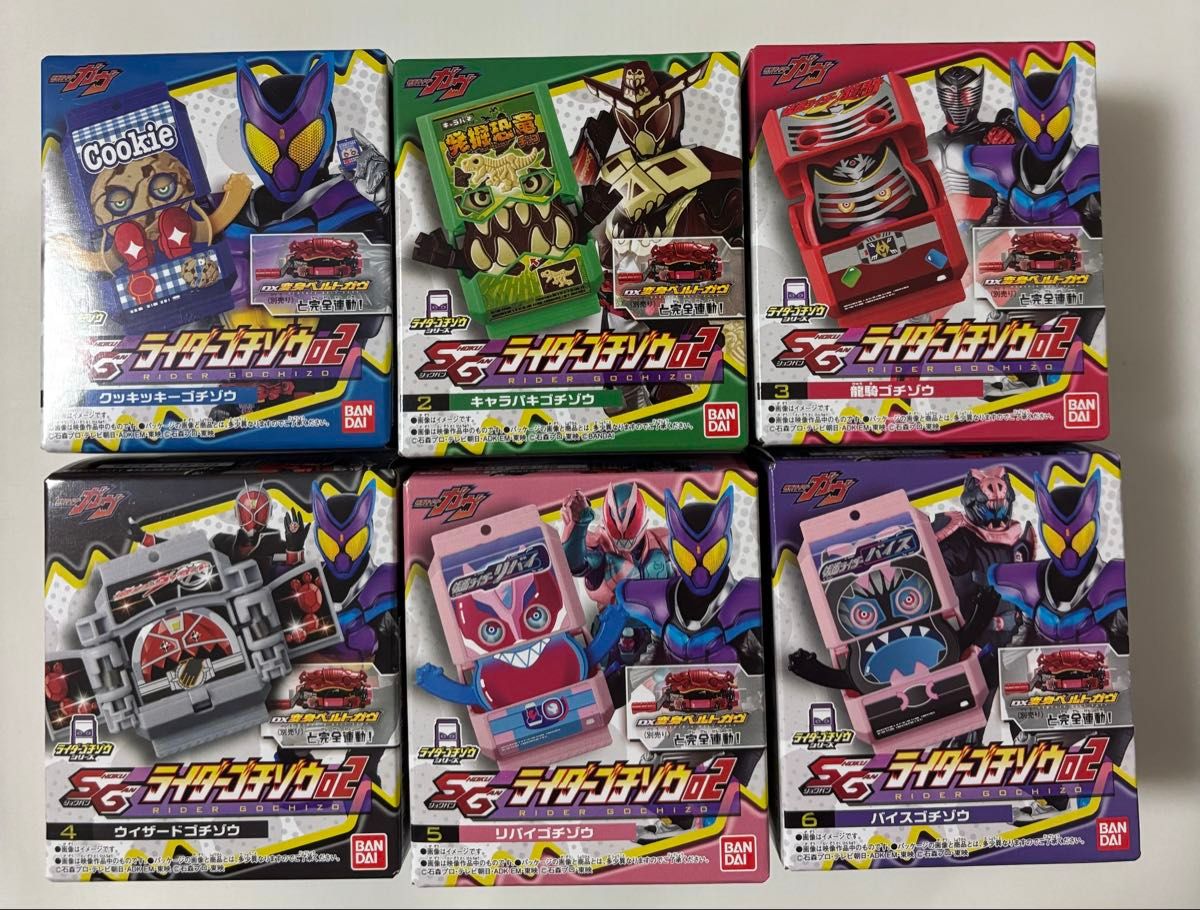 仮面ライダーガヴ SGライダーゴチゾウ 02 全6種 コンプリート