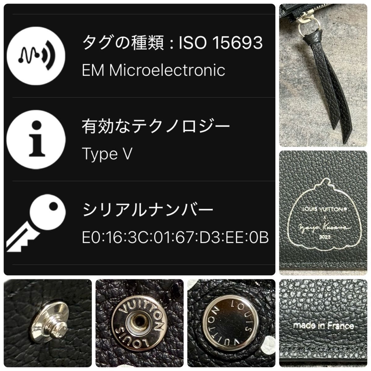 激レア 新品同様 ルイヴィトン LV×YK 草間彌生コラボ 激レア 新品同様 ルイヴィトン LV×YK 草間彌生コラボ