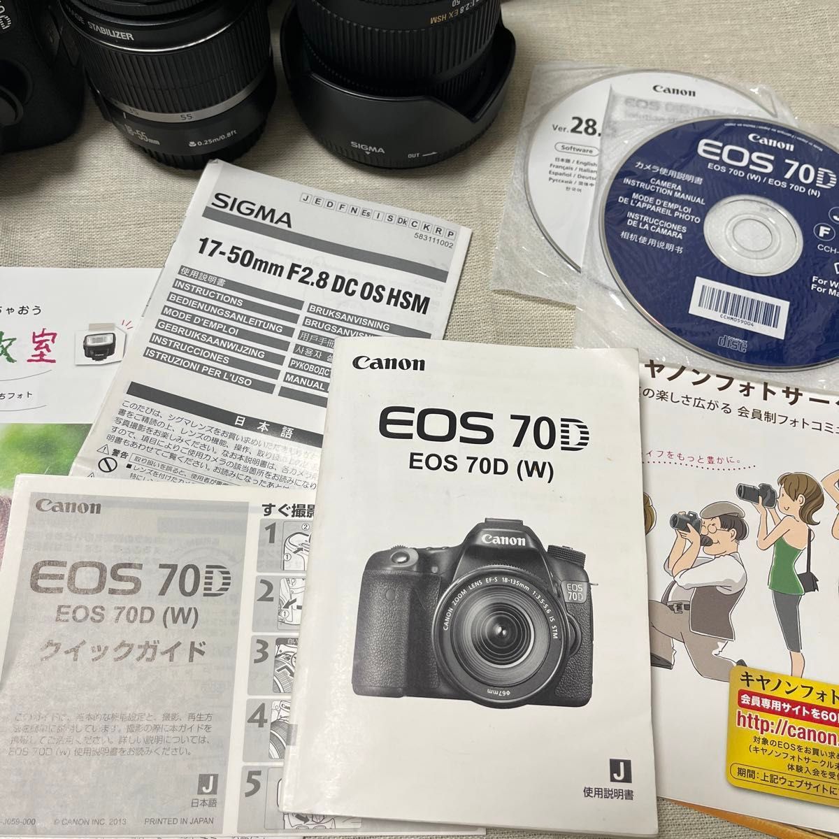 希少稀な EOS Canon 70D ストロボセット / レンズ SIGMA / 一眼 希少稀な EOS Canon 70D ストロボセット / レンズ SIGMA / 一眼