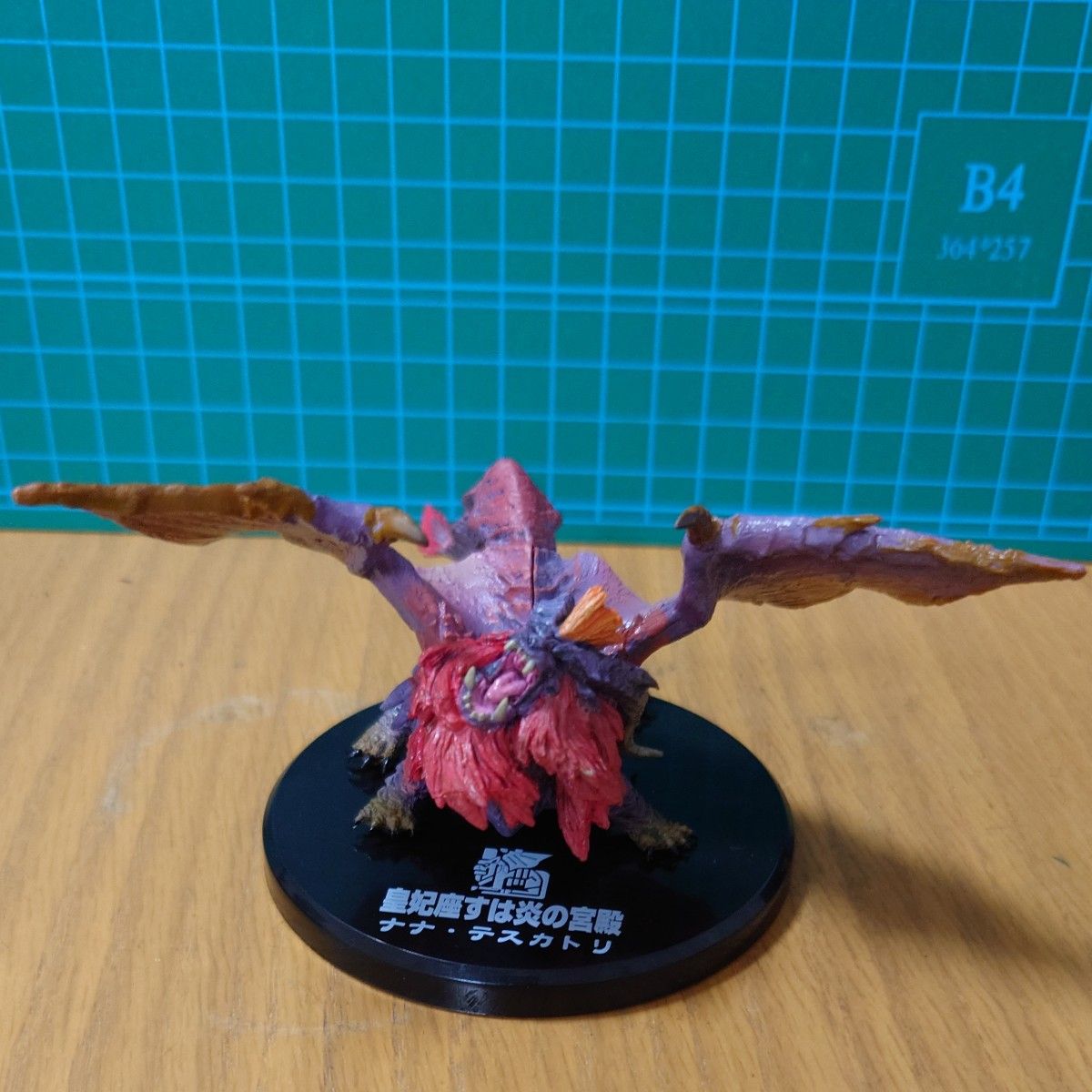モンスターハンター テオ・テスカトル クシャルダオラ ナナ モンスターハンター テオ・テスカトル クシャルダオラ ナナ