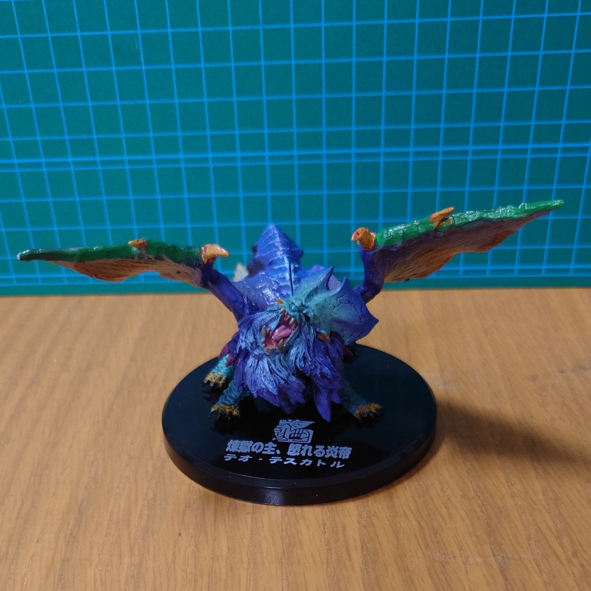 モンスターハンター テオ・テスカトル クシャルダオラ ナナ モンスターハンター テオ・テスカトル クシャルダオラ ナナ