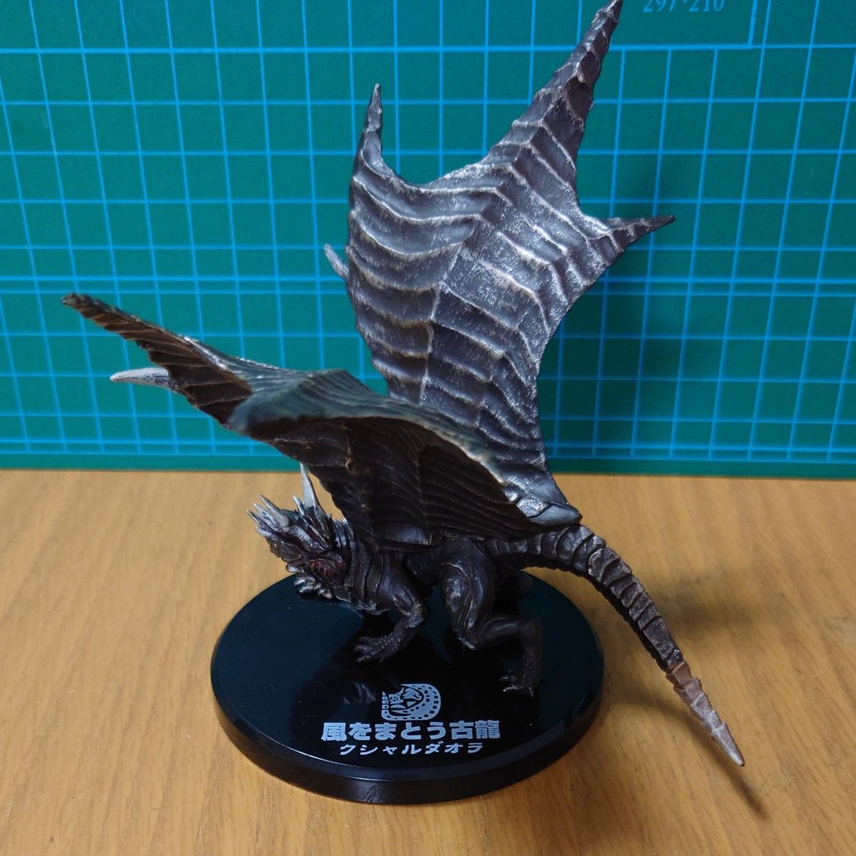 モンスターハンター テオ・テスカトル クシャルダオラ ナナ モンスターハンター テオ・テスカトル クシャルダオラ ナナ