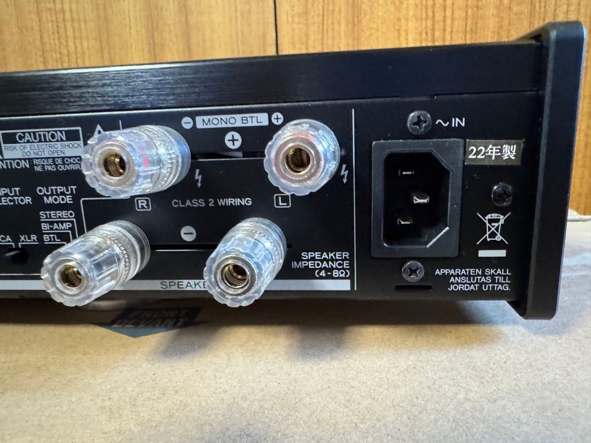 美品】TEAC AP-505 ステレオパワーアンプ ティアック TEAC 美品】TEAC AP-505 ステレオパワーアンプ ティアック TEAC