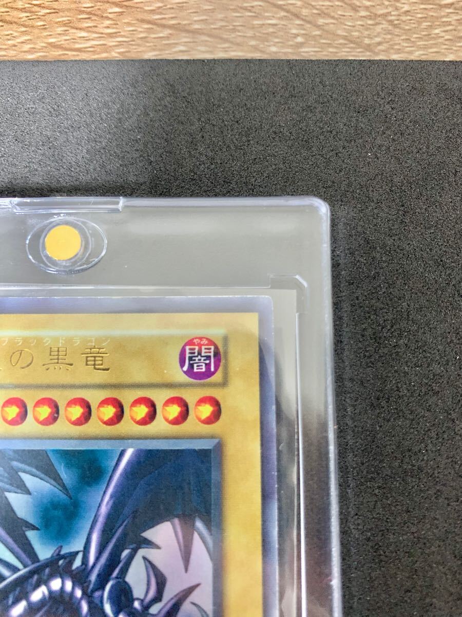 ≪絶対売り切り≫ 遊戯王 レッドアイズブラックドラゴン 初期 ≪絶対売り切り≫ 遊戯王 レッドアイズブラックドラゴン 初期