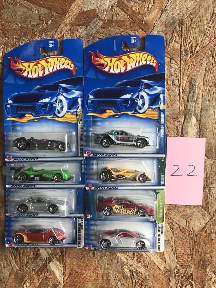 ヤフオク! - ☆ホットウィール 色々8個まとめて○昔シリーズ22