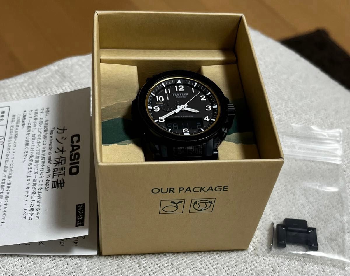 CASIO PRO TREK Climber Line /カシオプロトレック /PRW-51FC CASIO PRO TREK Climber Line /カシオプロトレック /PRW-51FC