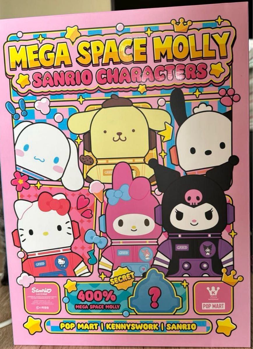 POP MART】サンリオ MEGA MOLLY ハンギョドン フィギュア 400 POP MART】サンリオ MEGA MOLLY ハンギョドン フィギュア 400
