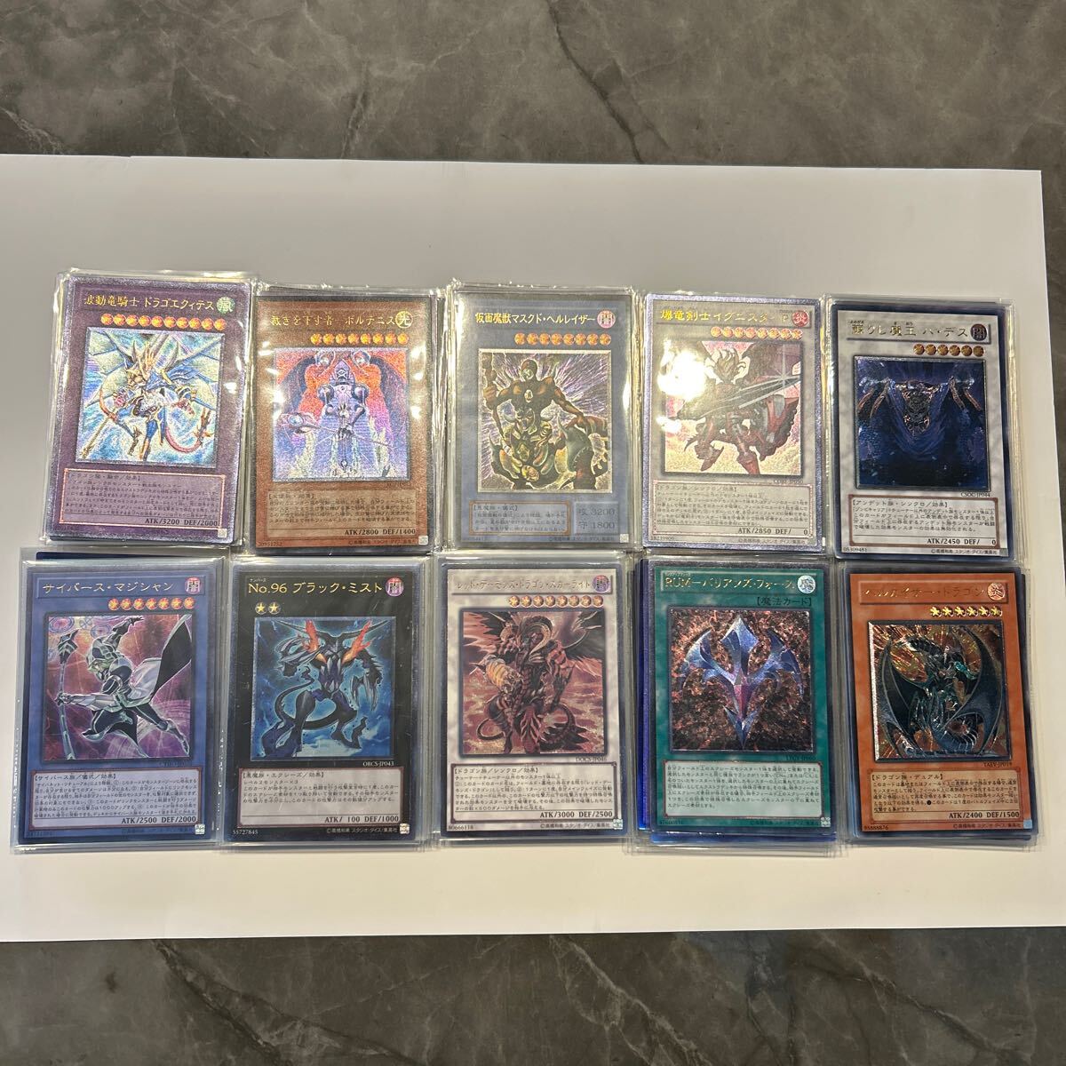 遊戯王 ラーの翼神竜デッキ ラーの翼神竜-球体形 交差する魂 神 遊戯王 ラーの翼神竜デッキ ラーの翼神竜-球体形 交差する魂 神