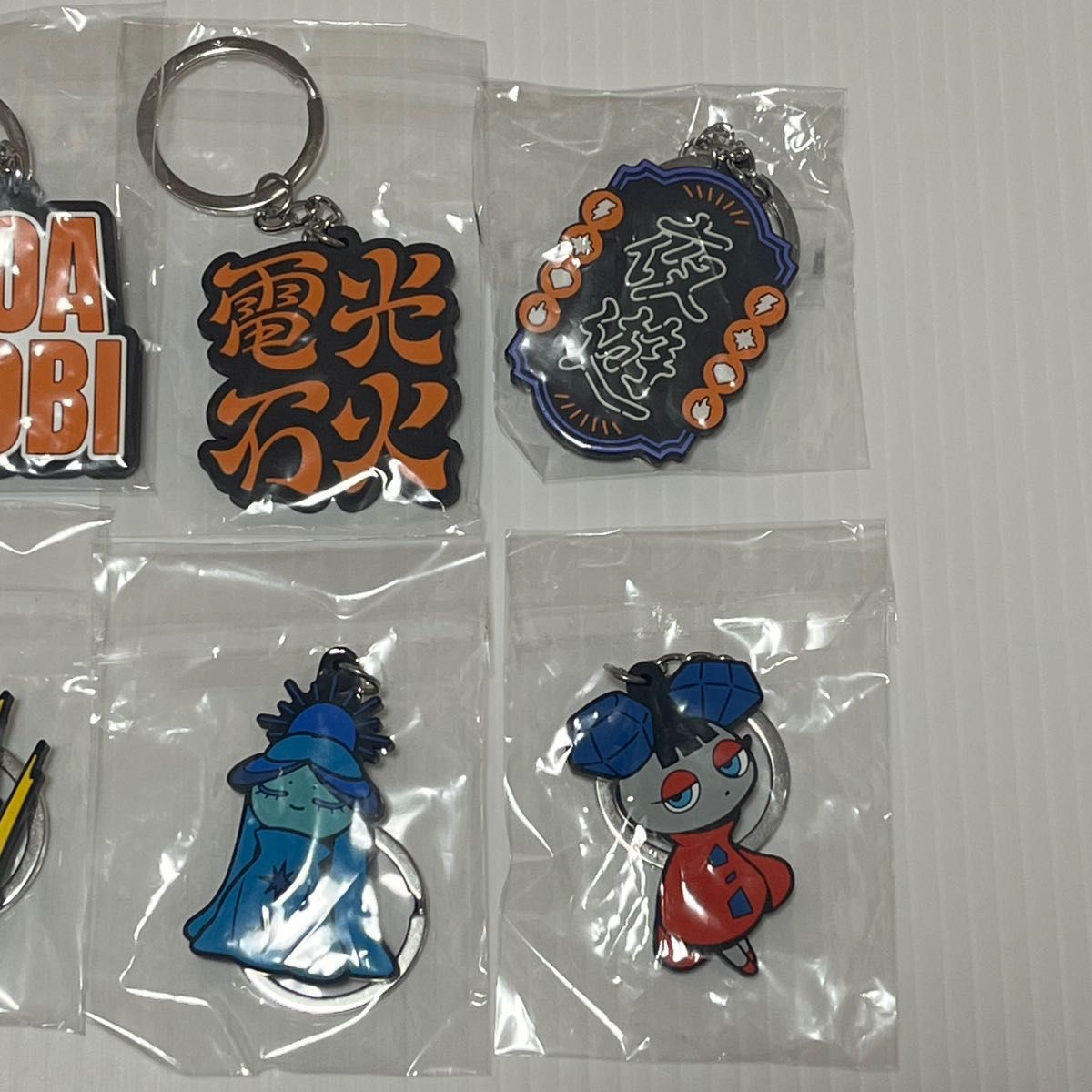 YOASOBI 電光石火 ガチャ キーホルダー コンプ 超現実|Yahoo YOASOBI 電光石火 ガチャ キーホルダー コンプ 超現実|Yahoo