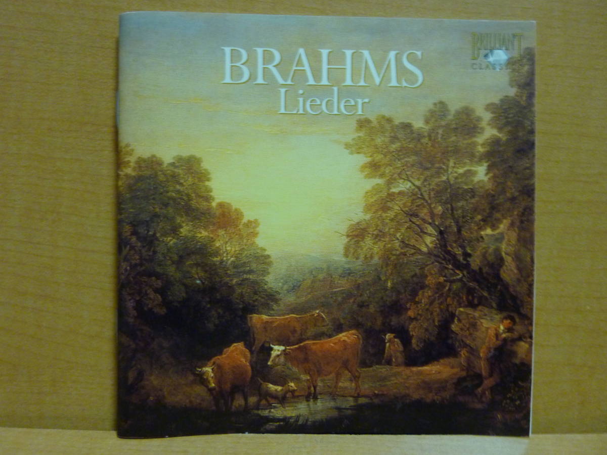 海外盤★箱無★商品説明お読みください★【6枚組CD】ブラームス 歌曲集 Brahms Lieder フィッシャー＝ディースカウ【中古品】92891_画像8