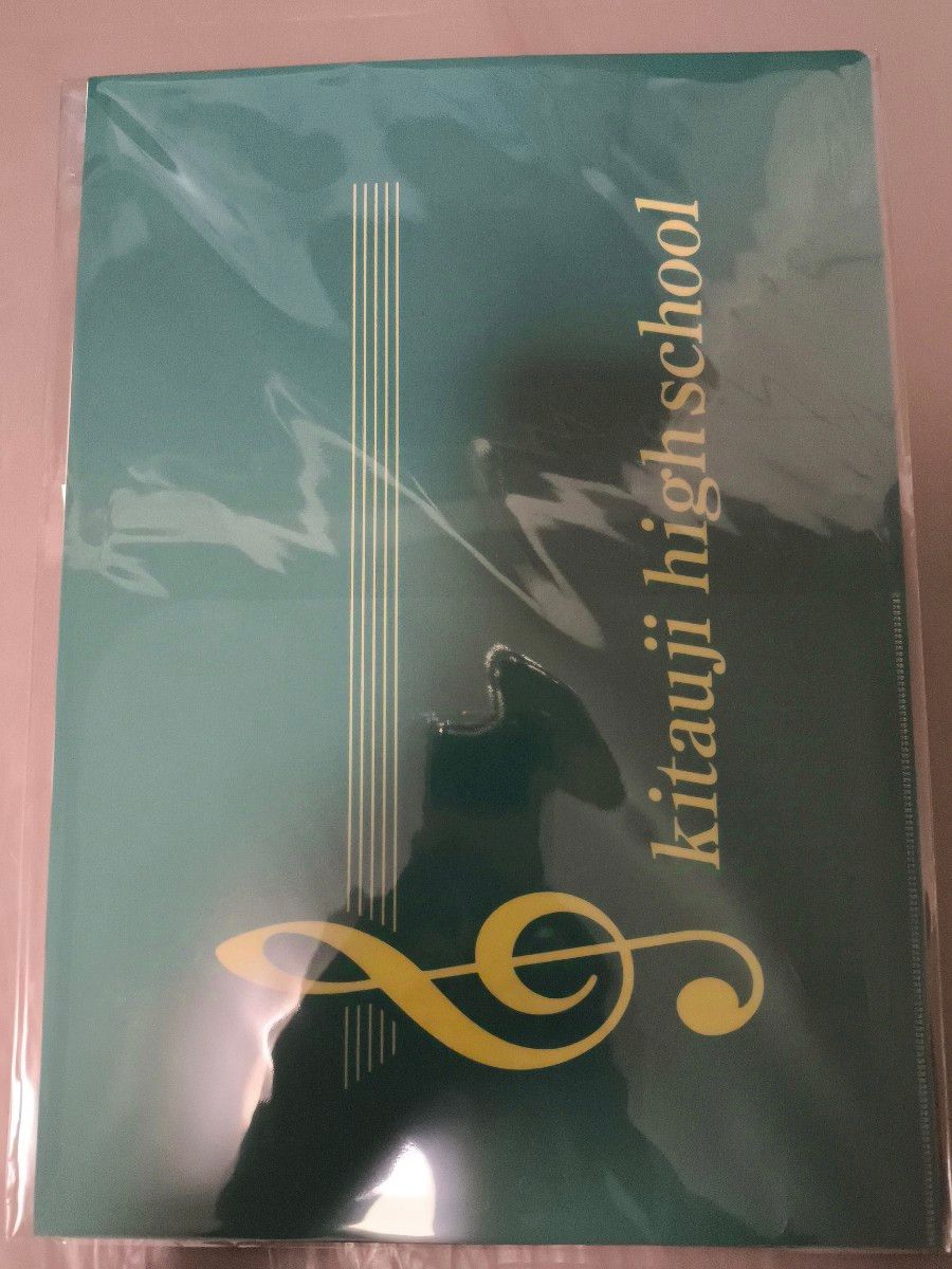 響け ユーフォニアム第8回定期演奏会ゴールド受賞記念グッズ楽譜 響け ユーフォニアム第8回定期演奏会ゴールド受賞記念グッズ楽譜