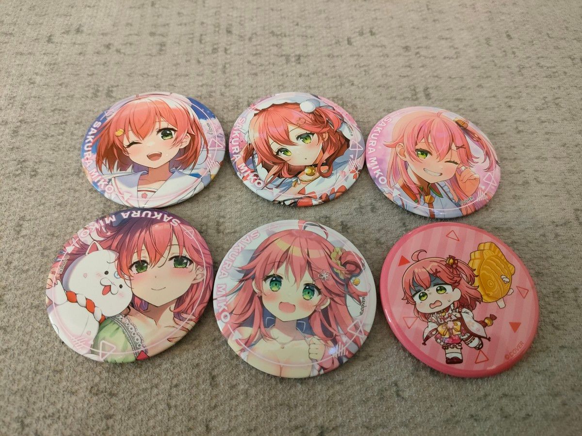 まとめ売り ホロライブ さくらみこ 缶バッチ達|Yahoo!フリマ まとめ売り ホロライブ さくらみこ 缶バッチ達|Yahoo!フリマ