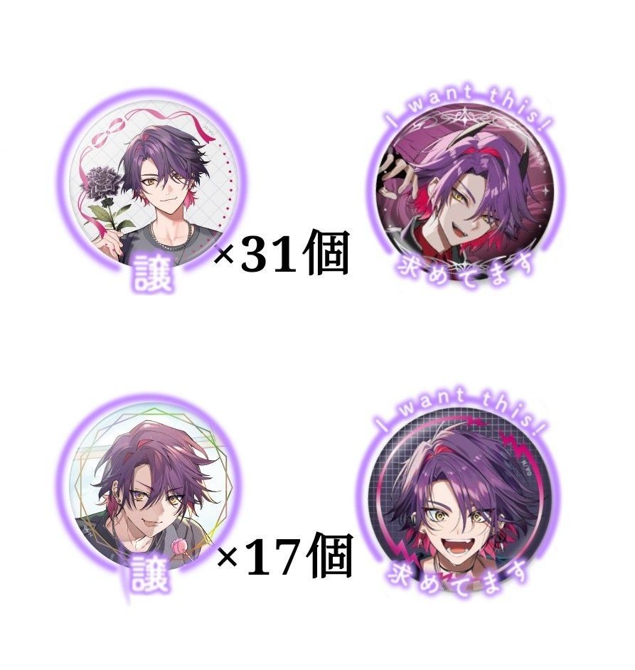 にじさんじ 渡会雲雀 缶バッジ 2周年 2nd Anniversary 2th にじさんじ 渡会雲雀 缶バッジ 2周年 2nd Anniversary 2th
