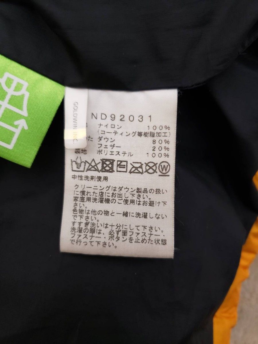 THE NORTH FACE ND92031 ザ・ノース・フェイス ヒムダウン THE NORTH FACE ND92031 ザ・ノース・フェイス ヒムダウン