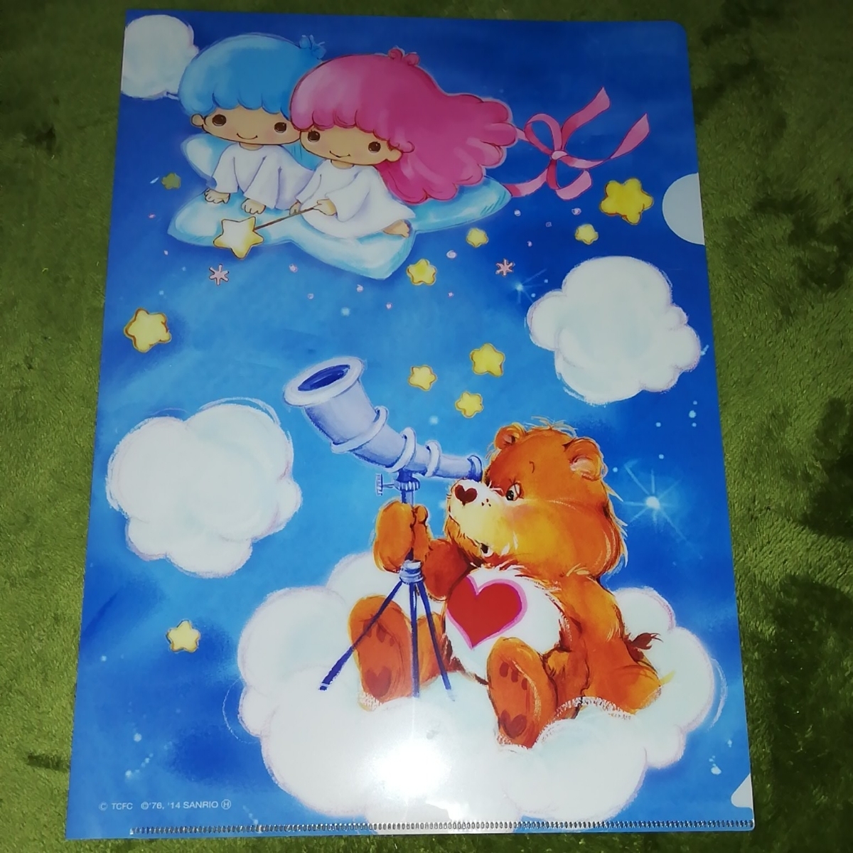 item_image_1