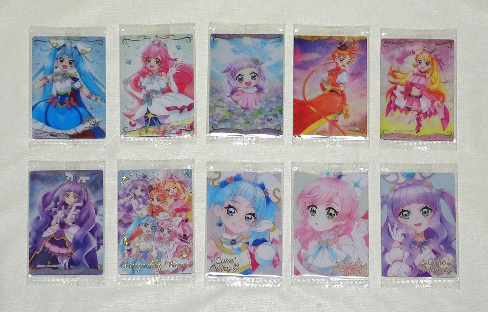 ☆ひろがるスカイ!プリキュア カードウエハース8☆10種コンプの ☆ひろがるスカイ!プリキュア カードウエハース8☆10種コンプの
