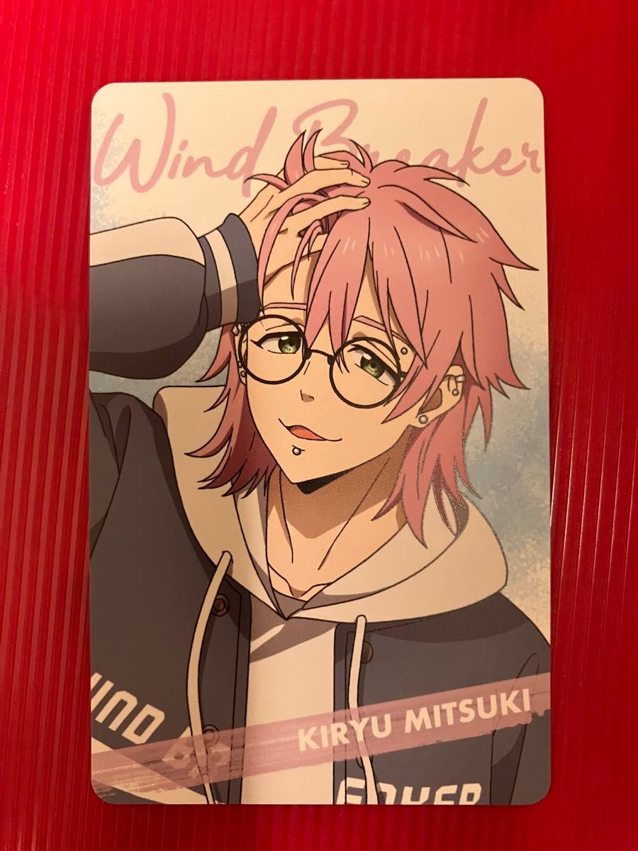 Windbreaker pop store glasses 特典 桐生三輝|Yahoo!フリマ Windbreaker pop store glasses 特典 桐生三輝|Yahoo!フリマ