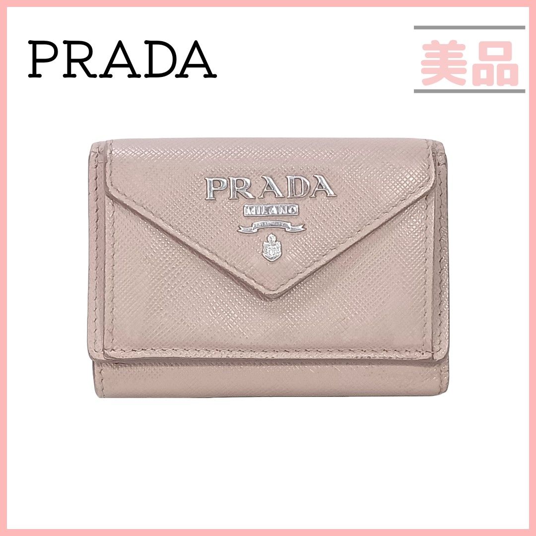 PRADA プラダ 際立ち ミニウォレット 三つ折財布 ベージュ PRADA プラダ 際立ち ミニウォレット 三つ折財布 ベージュ
