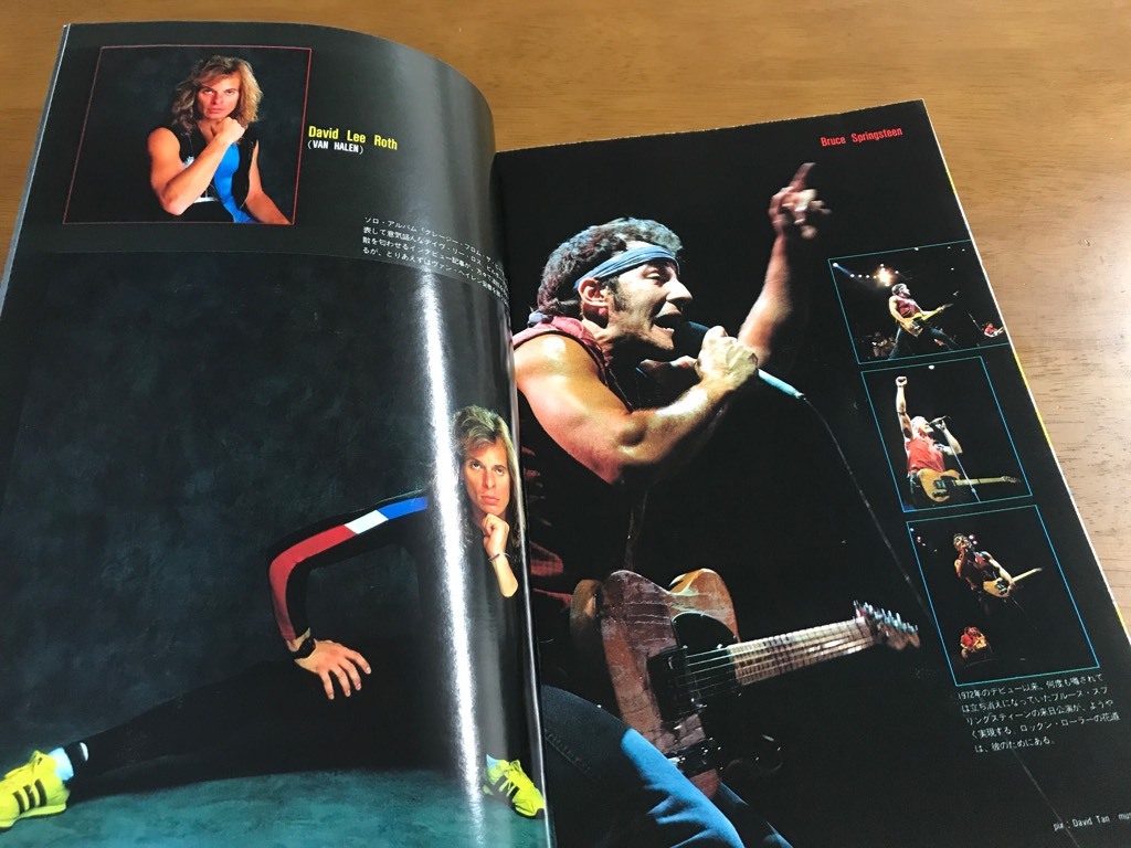 E ミュージックライフ 1985 4 デイヴリーロス ミックジャガー ワム ロディフレイム パティスマイス ジョンウェイト ハワードジョーンズ Jauce Shopping Service Yahoo Japan Auctions Ebay Japan E ミュージックライフ 1985 4 デイヴリーロス ミックジャガー ワム ロディフレイム パティスマイス ジョンウェイト ハワードジョーンズ Jauce Shopping Service Yahoo Japan Auctions Ebay Japan