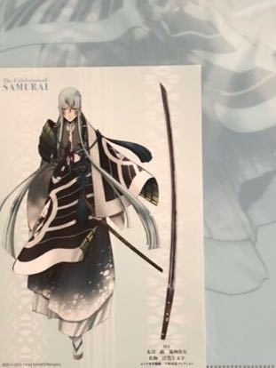 ラスト1セット 刀剣乱舞 福岡市博物館限定 クリアファイル・ポストカード 江雪左文字_画像2