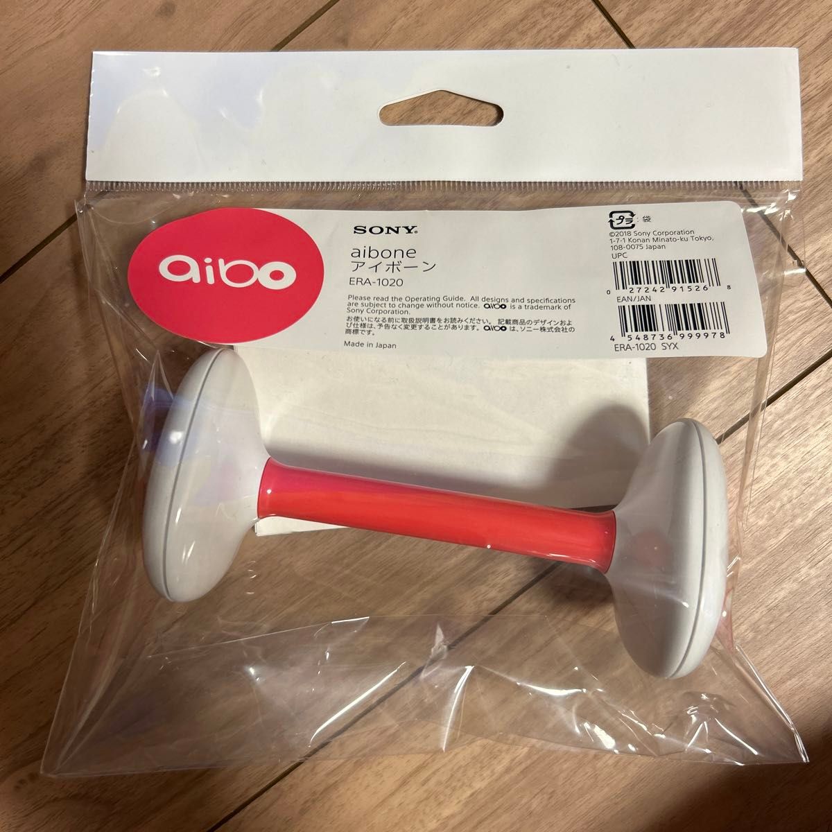 SONY AIBO ERS-1000 アイボーン付属|Yahoo!フリマ(旧PayPay SONY AIBO ERS-1000 アイボーン付属|Yahoo!フリマ(旧PayPay